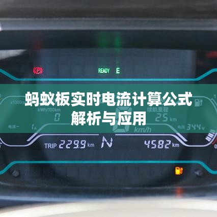 布被瓦器 第3页