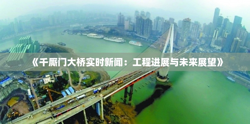 惨淡经营 第3页