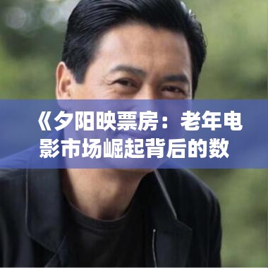 螓首蛾眉 第3页
