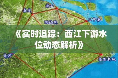 企业相册 第88页