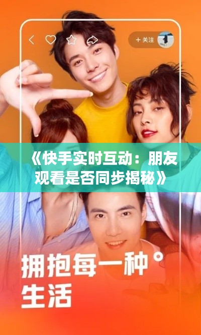 张冠李戴 第4页