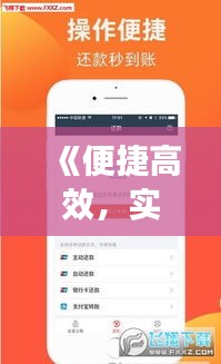 寥若晨星 第3页