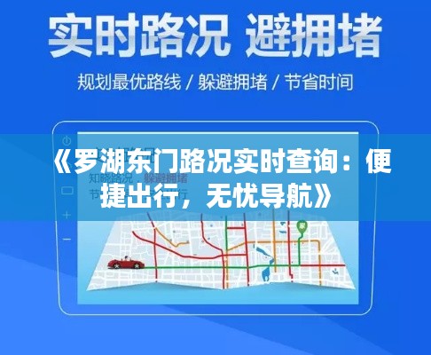 灰飞烟灭 第3页