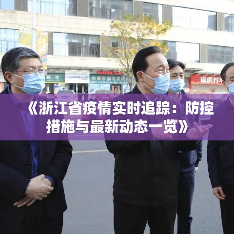 真独简贵 第3页