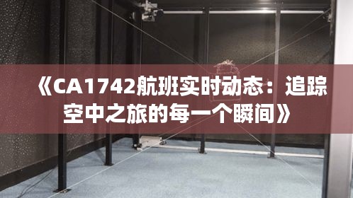 杳无音讯