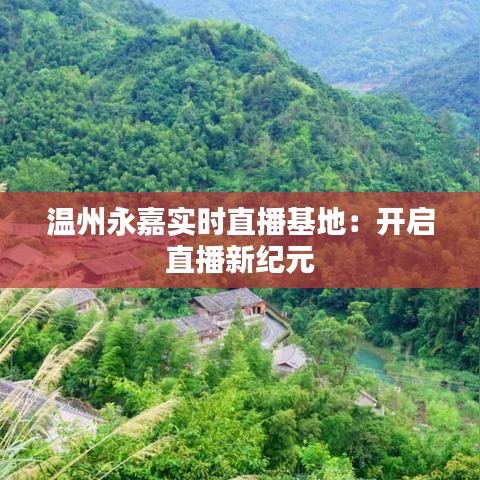 坚持不懈 第3页