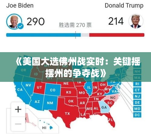 发硎新试 第3页
