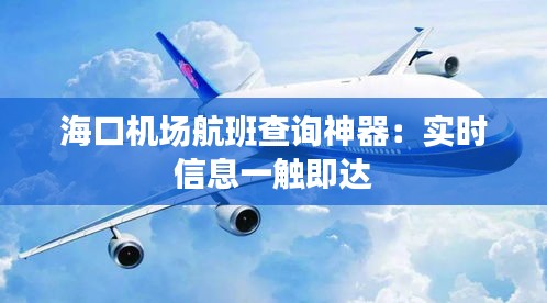 笃新怠旧 第3页