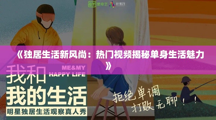 既往不咎 第4页