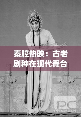 迷离马虎 第3页