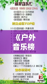 浅笑轻吟梦一曲 第2页