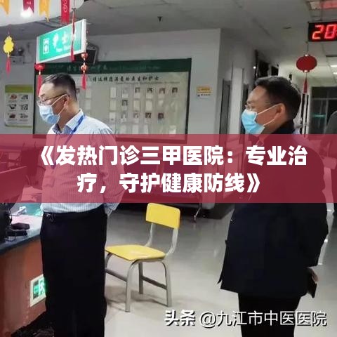 草草了事 第2页