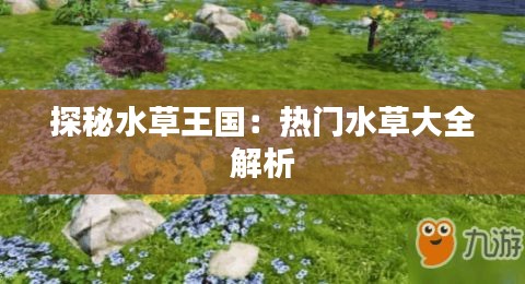 马马虎虎 第4页