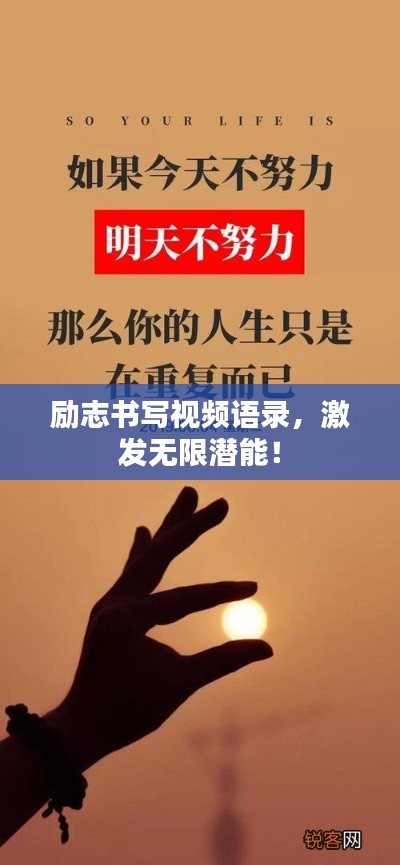 眉目如画 第3页