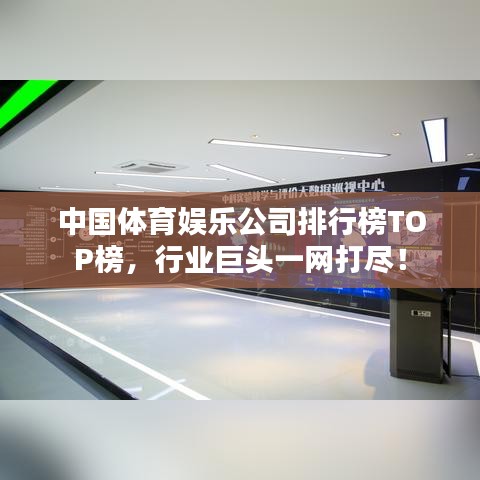 无拘无束 第3页
