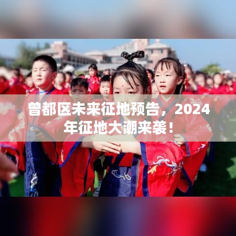 衣不兼彩 第3页
