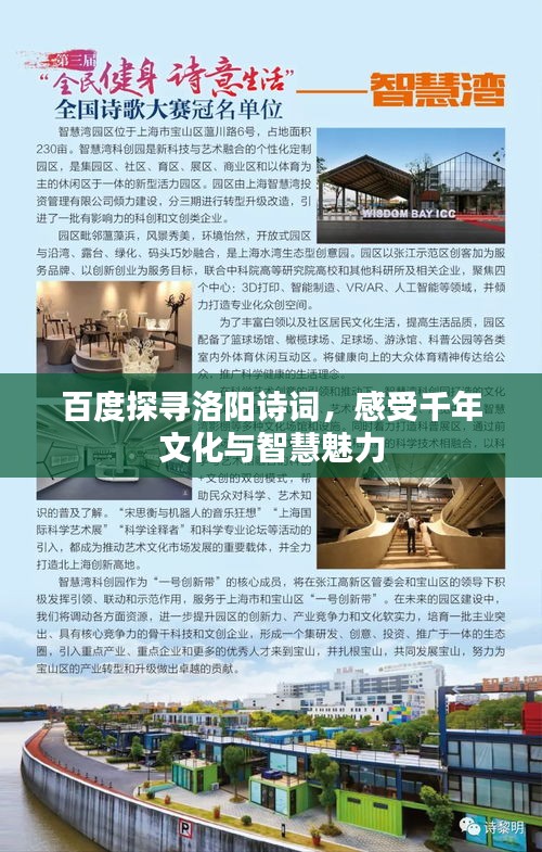 乌鸟私情 第2页