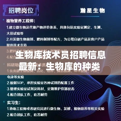 勤学苦练 第3页