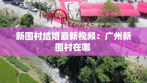 绝代佳人 第3页