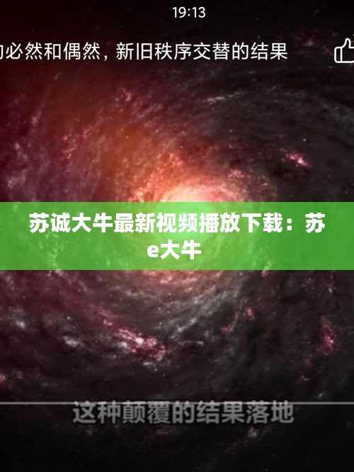 随时随地 第2页