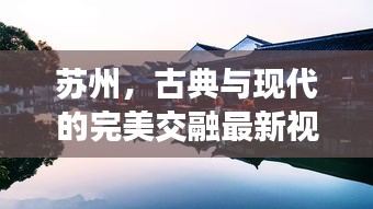 集思广益 第2页
