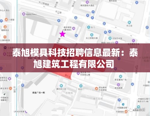 一花独放 第3页