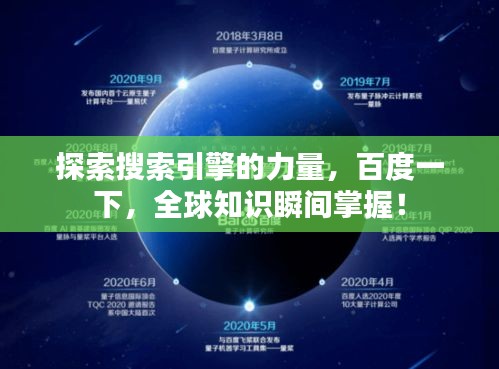 草率从事 第2页