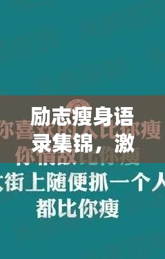 饭来张口 第3页