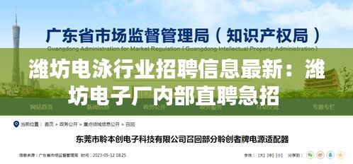 寥寥无几 第2页
