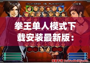 衣不兼采 第2页