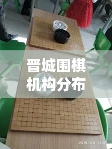 威风凛凛 第2页
