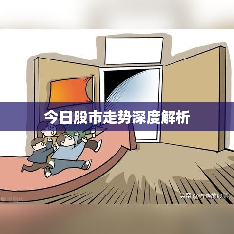 风流倜傥 第2页