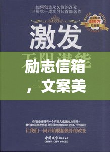 急就章 第3页