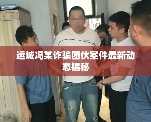 秀外慧中 第2页