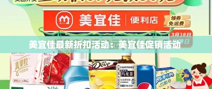 荆钗布裙 第2页