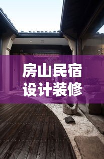 没精打采 第2页