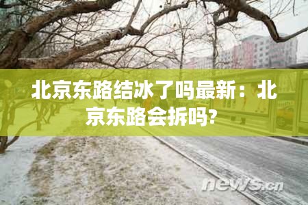 文贵天成 第2页