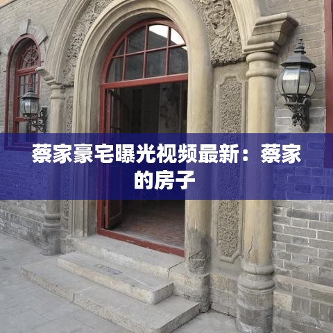 通宵达旦 第2页