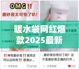 精耕细作 第2页
