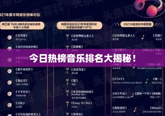 伸手不见五指 第2页