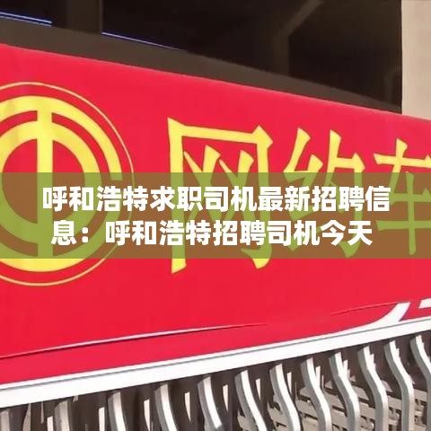 牛郎织女 第2页
