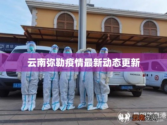 血脉喷张 第2页