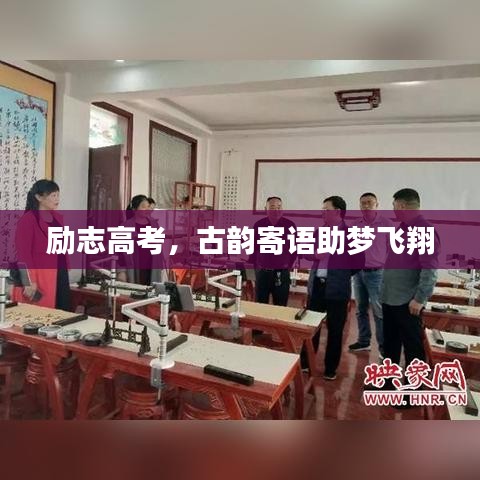 张袂成阴 第2页
