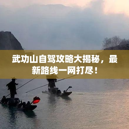 屈尊就卑 第2页