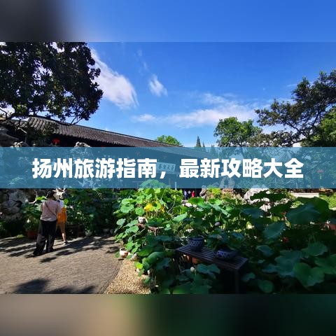 闭月羞花 第2页