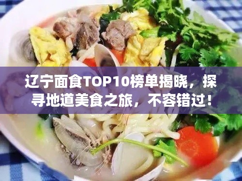 笼中之鸟 第2页