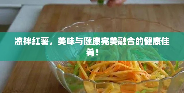 草草收兵 第2页