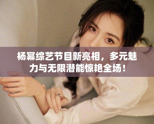 集腋成裘 第2页