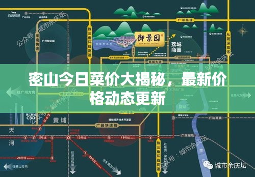 貌美如花 第2页