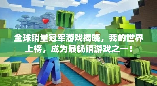 火伞高张 第2页